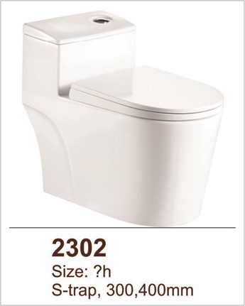 Bồn cầu VIỆT MỸ 2302 Bồn cầu VIỆT MỸ 2302