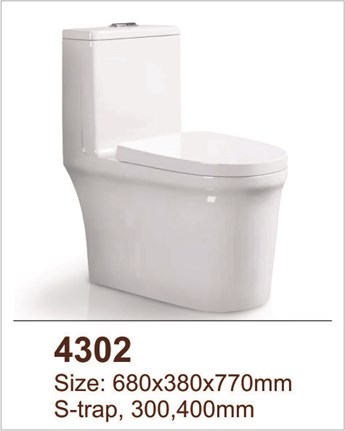 Bồn cầu VIỆT MỸ 4302 Bồn cầu VIỆT MỸ 4302