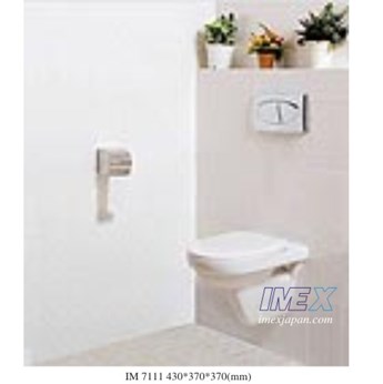 Bồn cầu treo Imex IM7111 Bồn cầu treo Imex IM7111