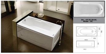 Bồn tắm nằm Việt Mỹ 15C Bồn tắm nằm Việt Mỹ 15C