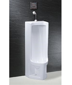 Bồn tiểu nam Caesar U0296 Bồn tiểu nam Caesar U0296