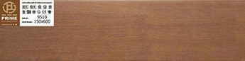 Gạch giả gỗ Prime 15x60 cm 9510 Gạch giả gỗ Prime 15x60 cm 9510