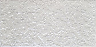 Gạch trang trí  10x20cm 5212