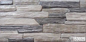 Gạch trang trí 15x30 cm 153025 Gạch trang trí 15x30 cm 153025