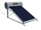 Máy Năng lượng mặt trời Ferroli ECOSUN 160 lít