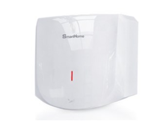 Máy sấy tay Smart Home SH-H2 Máy sấy tay Smart Home SH-H2