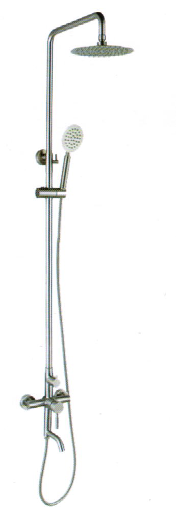 Sen cây nóng lạnh Biggo BG-8290-IT Sen cây nóng lạnh Biggo BG-8290-IT