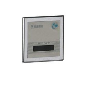 Xả tiểu cảm ứng âm tường Caesar A-637 Xả tiểu cảm ứng âm tường Caesar A-637