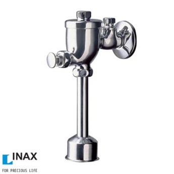 Xả tiểu nam Inax UF-5V ( 7V) Xả tiểu nam Inax UF-5V ( 7V)