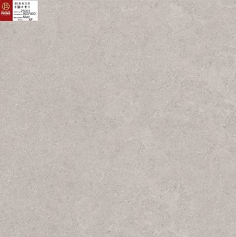 Gạch Granit PRIME 80x80cm 25003 Gạch Granit PRIME 80x80cm 25003