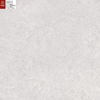 Gạch Granit PRIME 80x80cm 25006 Gạch Granit PRIME 80x80cm 25006