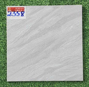 Gạch men Prime 40x40cm 2358 Gạch men Prime 40x40cm 2358
