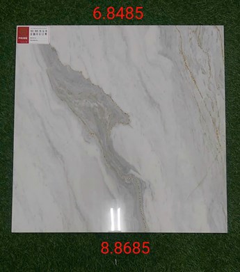 Gạch PRIME 80x80cm bóng Carving Gold 8685 Gạch PRIME 80x80cm bóng Carving Gold 8685