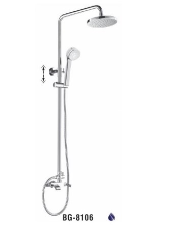 Sen cây nóng lạnh Biggo BG-8106