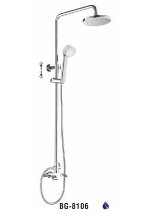 Sen cây nóng lạnh Biggo BG-8106