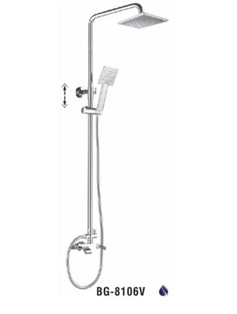 Sen cây nóng lạnh Biggo BG-8106V