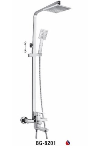 Sen cây nóng lạnh Biggo BG-8201