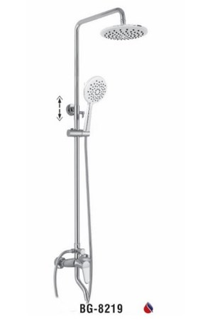 Sen cây nóng lạnh Biggo BG-8219