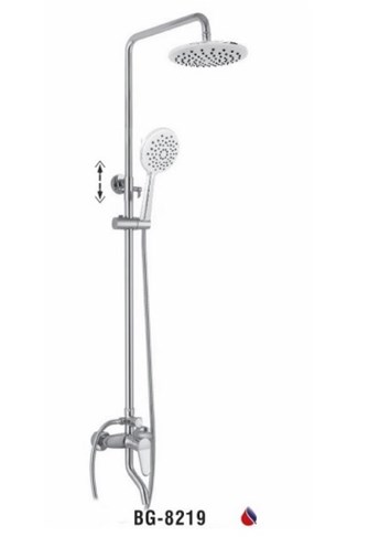 Sen cây nóng lạnh Biggo BG-8219