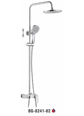 Sen cây nóng lạnh BIGGO BG 8241-02