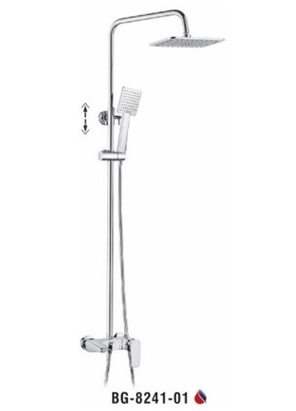 Sen cây nóng lạnh BIGGO BG 8241-1