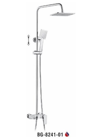 Sen cây nóng lạnh BIGGO BG 8241-1