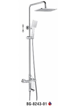 Sen cây nóng lạnh BIGGO BG 8243-01