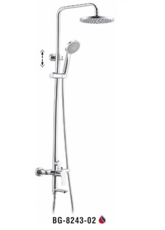 Sen cây nóng lạnh BIGGO BG 8243-02