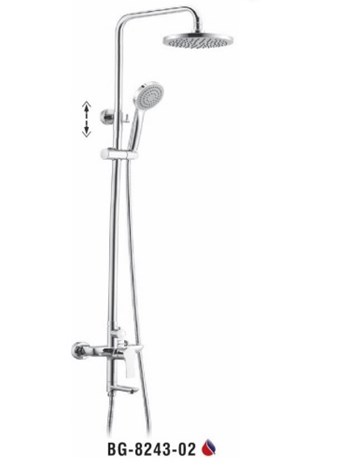 Sen cây nóng lạnh BIGGO BG 8243-02