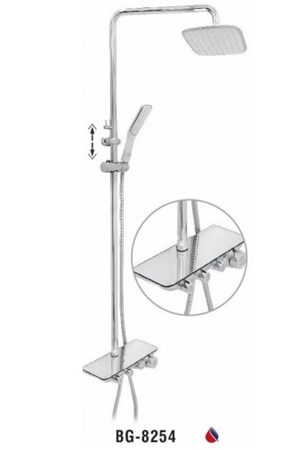 Sen cây nóng lạnh BIGGO BG 8254