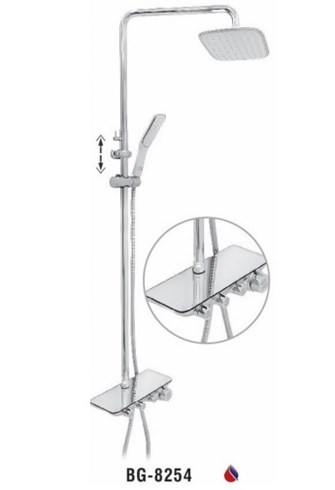 Sen cây nóng lạnh BIGGO BG 8254