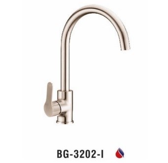 Vòi rửa chén nóng lạnh Inox 304 Biggo BG-3202-I Vòi rửa chén nóng lạnh Inox 304 Biggo BG-3202-I