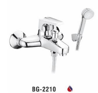 Vòi sen tắm nóng lạnh Biggo BG-2210