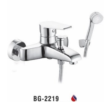 Vòi sen tắm nóng lạnh Biggo BG-2219