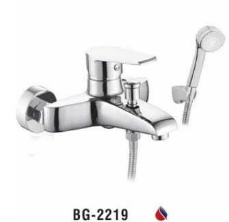 Vòi sen tắm nóng lạnh Biggo BG-2219