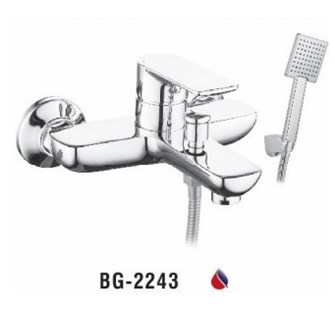 Vòi sen tắm nóng lạnh Biggo BG-2243