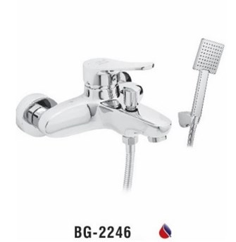 Vòi sen tắm nóng lạnh Biggo BG-2246