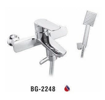 Vòi sen tắm nóng lạnh Biggo BG-2248