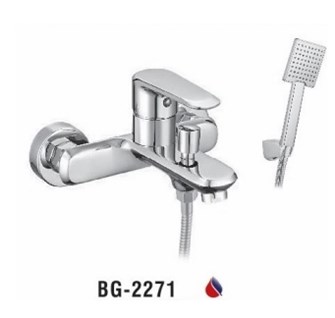 Vòi sen tắm nóng lạnh Biggo BG-2271